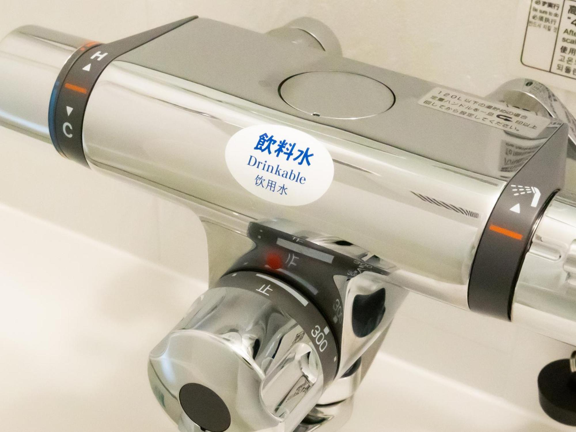 Apa Hotel Sapporo Susukino Ekimae Exteriör bild
