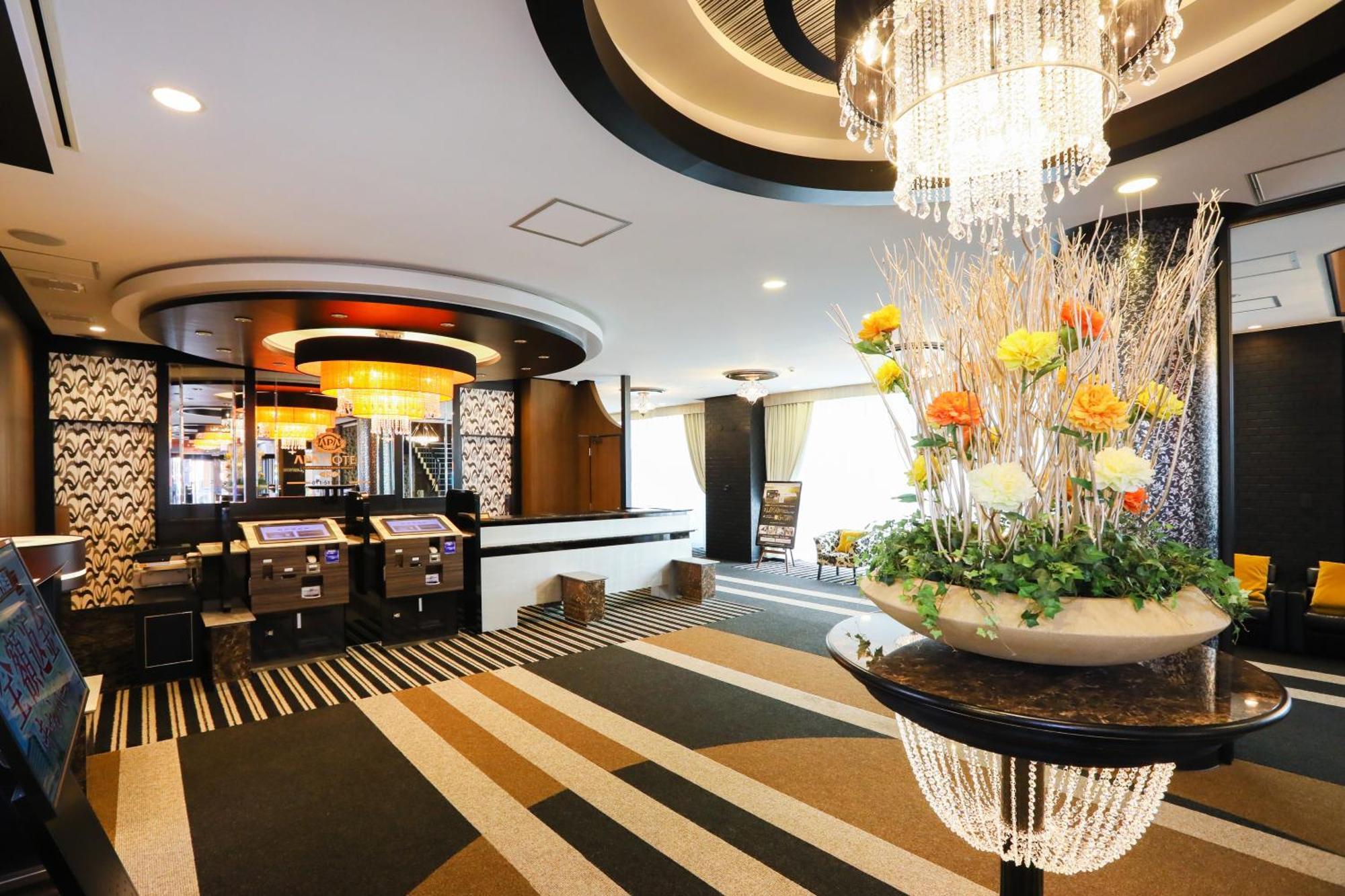 Apa Hotel Sapporo Susukino Ekimae Exteriör bild