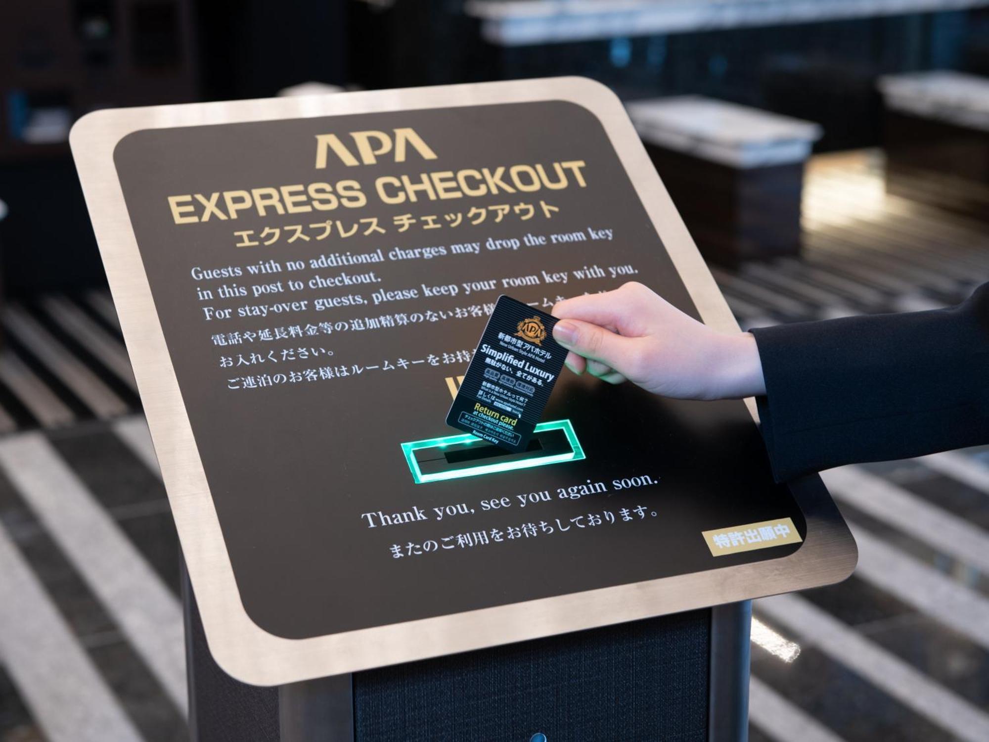 Apa Hotel Sapporo Susukino Ekimae Exteriör bild