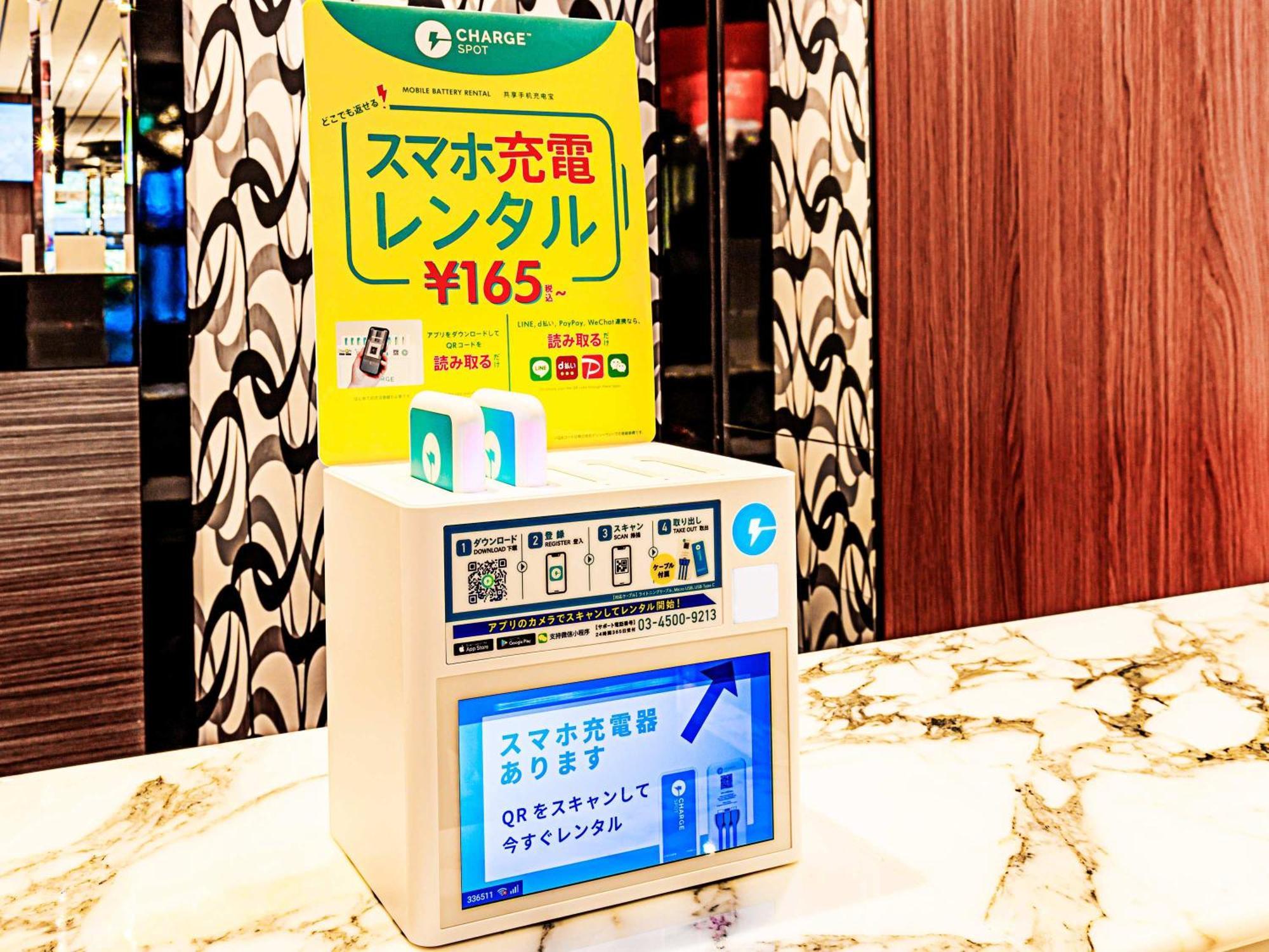 Apa Hotel Sapporo Susukino Ekimae Exteriör bild