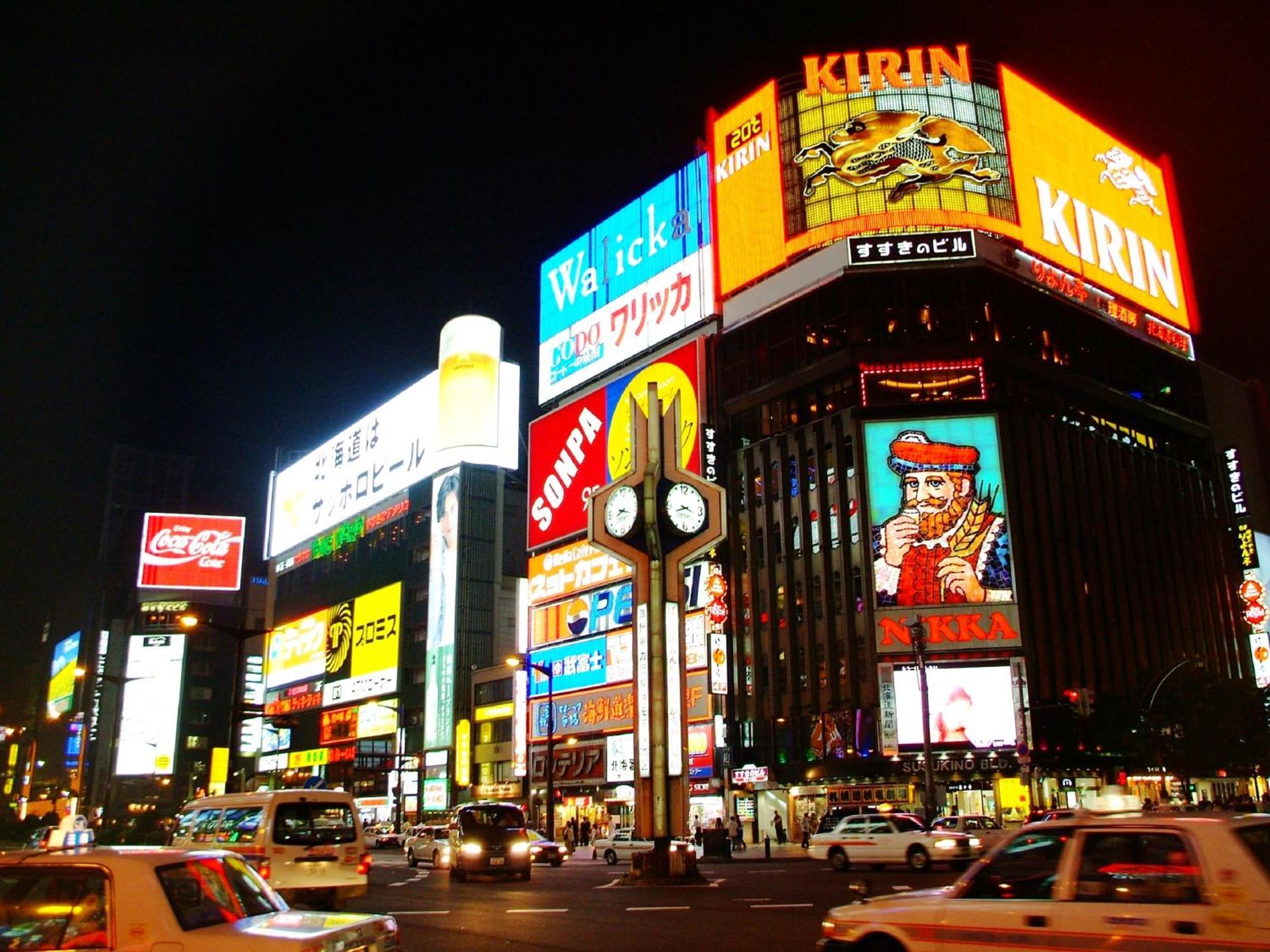 Apa Hotel Sapporo Susukino Ekimae Exteriör bild
